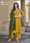 Sangini By Kadlee Rayon Weaving Kurti With Bottom Dupatta
